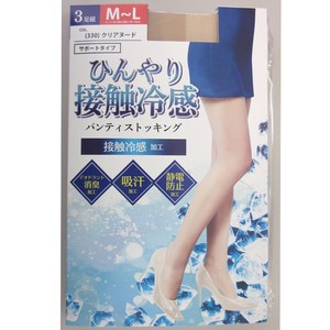 Ultra Sheer Tights Cool Touch 3-pairs