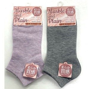 Ankle Socks Rayon Socks