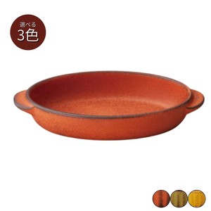 楕円グラタン皿　直火対応　超耐熱陶器　美濃焼　日本製