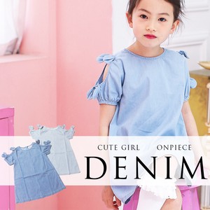 Kids' Casual Dress Little Girls Spring/Summer Denim One-piece Dress M Kids