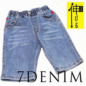 Kids' Short Pant Spring/Summer Stretch M Denim Pants Kids 6/10 length