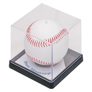 野球 記念ボール用クリアケース 硬式サインボール付き BX85-22