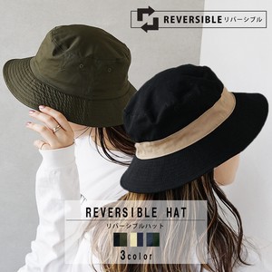 Hat Reversible Ladies' Men's