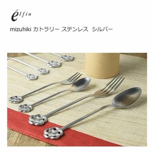 Spoon sliver M Cutlery
