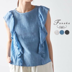 Button Shirt/Blouse Leaver Lace Pintucked Frilled Blouse Fanaka