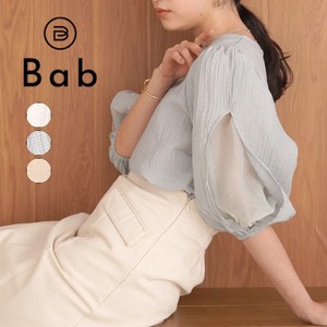 [SD Gathering] Button Shirt/Blouse Voluminous Sleeve Two-piece Sleeve Design 【2024NEW】