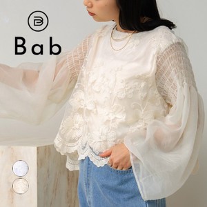 [SD Gathering] Button Shirt/Blouse Scallop 【2024NEW】