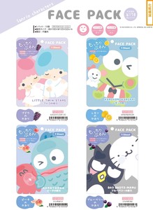 Memo Pad Sanrio Face Pack
