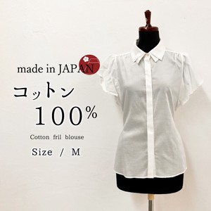 Button Shirt/Blouse Waist Tops Ladies' Made in Japan