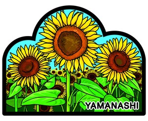 Postcard Japanese Sundries Sunflower Made in Japan