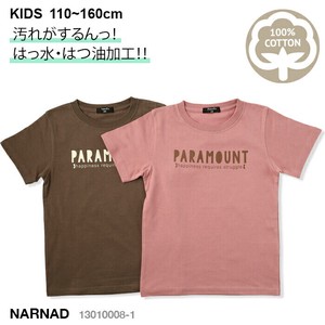 Kids' Short Sleeve T-shirt T-Shirt Water-Repellent Printed Kids Short-Sleeve 100cm ~ 160cm