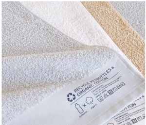 Towel Organic Cotton Made in Japan