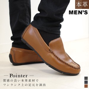 Formal/Business Shoes Genuine Leather Men's