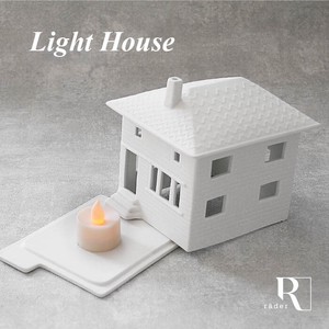 rader Light House お家型キャンドルホルダー