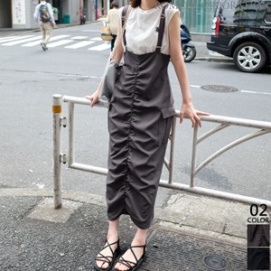 Casual Dress Gathered Front Jumper Skirt 【2024NEWPRODUCT♪】