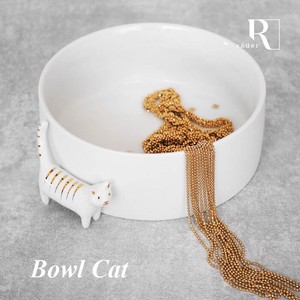 rader Bowl Cat 猫のインテリアボウル