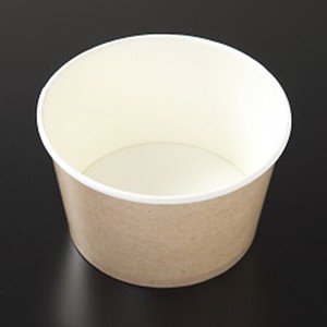 【直送品】 ケーピープラテック 紙カップ　KMカップ　本体 KM140−850 茶 50枚/袋（ご注文単位12袋）