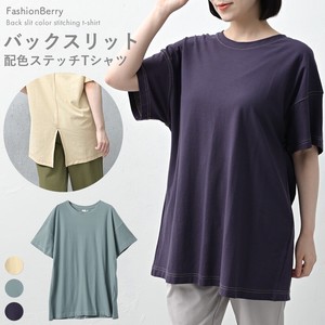 【2024新作】配色ステッチ  Tシャツ