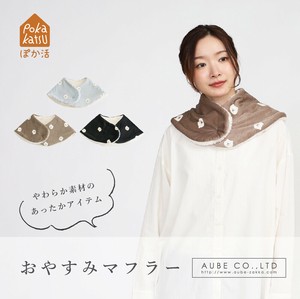 Thick Scarf Scarf Velour