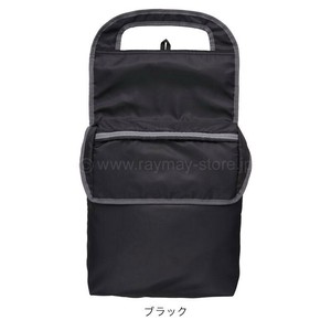 レイメイ藤井 Study-i クッションポケット付きランドセルカバー ブラック RS261B