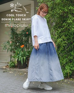 Skirt Spring/Summer Denim Cool Touch