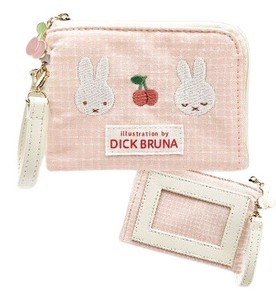 Pre-order Pouch Miffy