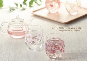 Cup/Tumbler Miffy 【2024NEW】