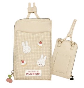 Pre-order Pouch Series Miffy Check