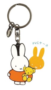 预购 钥匙链 Miffy米飞兔/米飞