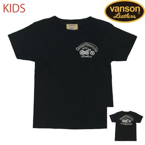 Kids' Short Sleeve T-shirt kids
