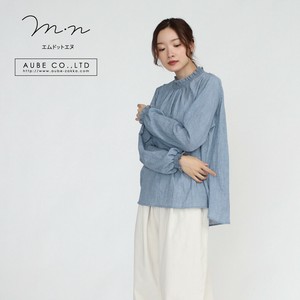 Button Shirt/Blouse Ripple Shirring