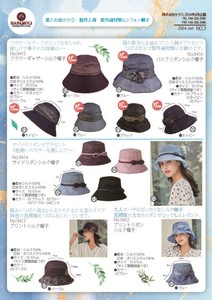 【シルク100％】紫外線対策にシルクシフォン帽子　2024年6月no3DM