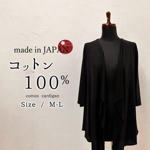 Cardigan 3/4 Length Sleeve Tops Cardigan Sweater Ladies' Made in Japan