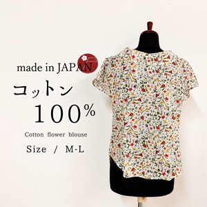 Button Shirt/Blouse Bird Floral Pattern Tops Ladies' Made in Japan