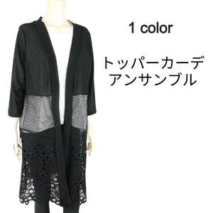【2025年春夏新作】■1色展開■トッパーカーデ＆レース切替カットソー★アンサンブル