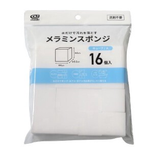 Cleaning Item L size
