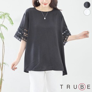 T-shirt Lace Sleeve Big Silhouette Tops L 【2024NEW】