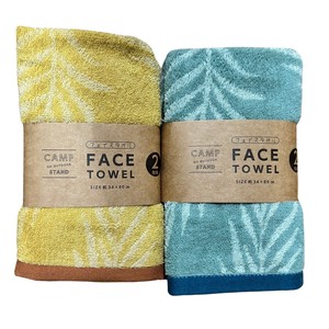 Hand Towel Face Limited 2-pcs pack