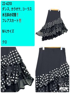 Skirt Flare Skirt 2024 NEW