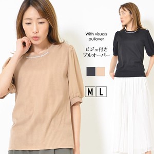 T-shirt Pullover Plain Color Mixing Texture L Switching