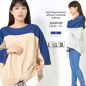T-shirt Pullover Mixing Texture Casual Switching