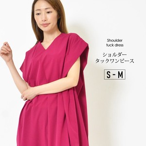 Casual Dress Plain Color V-Neck Sleeveless Summer Spring One-piece Dress