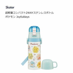Water Bottle Skater Compact Pokemon 2-way