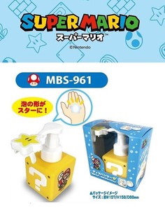 Dispenser Hand Soap Dispenser Super Mario