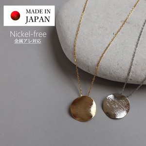 Gold Chain Necklace Long Jewelry Simple Made in Japan