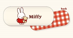 眼镜盒 系列 Miffy米飞兔/米飞 Marimocraft