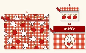 化妆包 系列 Miffy米飞兔/米飞 Marimocraft