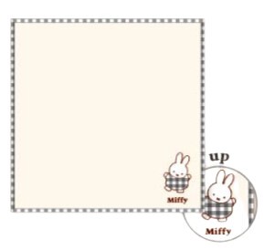 Towel Handkerchief Series Miffy marimo craft Patch