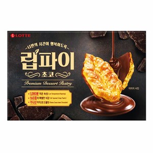ロッテ リーフパイ (チョコ味)  88g パイ スイーツ チョコレートパイ 韓国お菓子