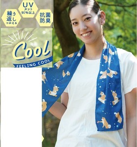 Cooling Item Animals Cooling Towel